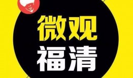 长治今天爆料新闻事件最新,今日重大新闻事件引发社会关注