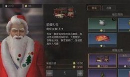 明日之后最新抽奖家具爆料,最新抽奖爆料，家居升级新选择